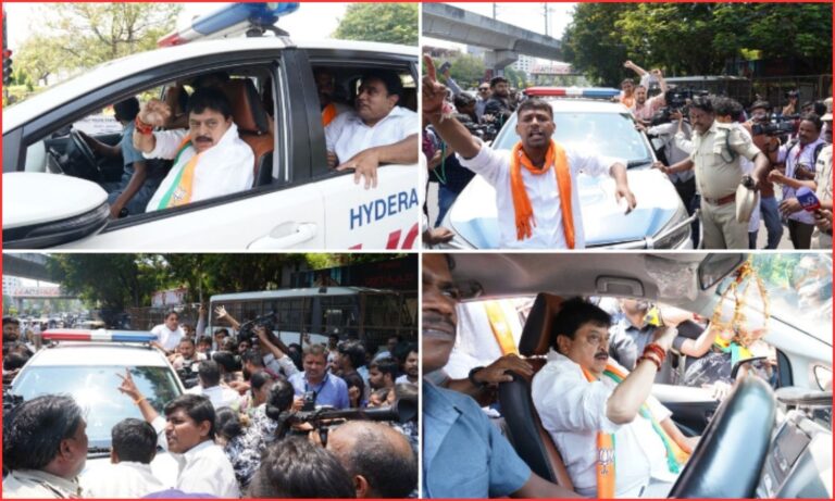 Assembly Protest