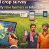 Crop Survey