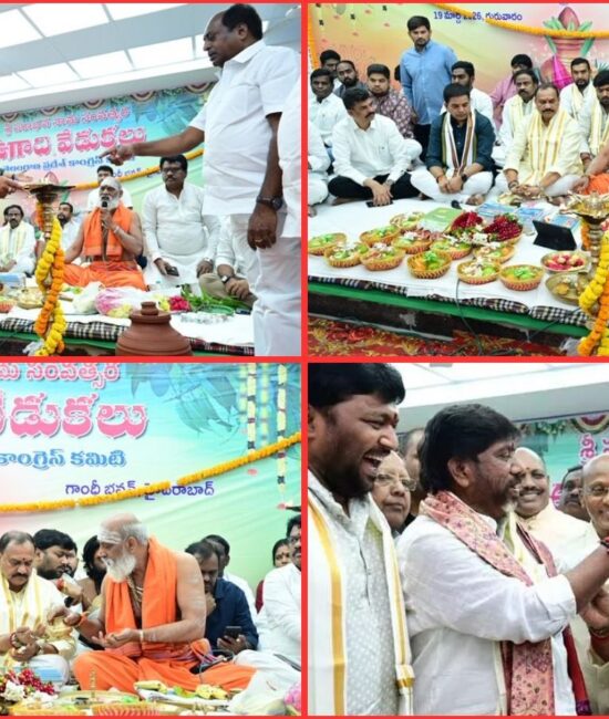 Congress Celebrations