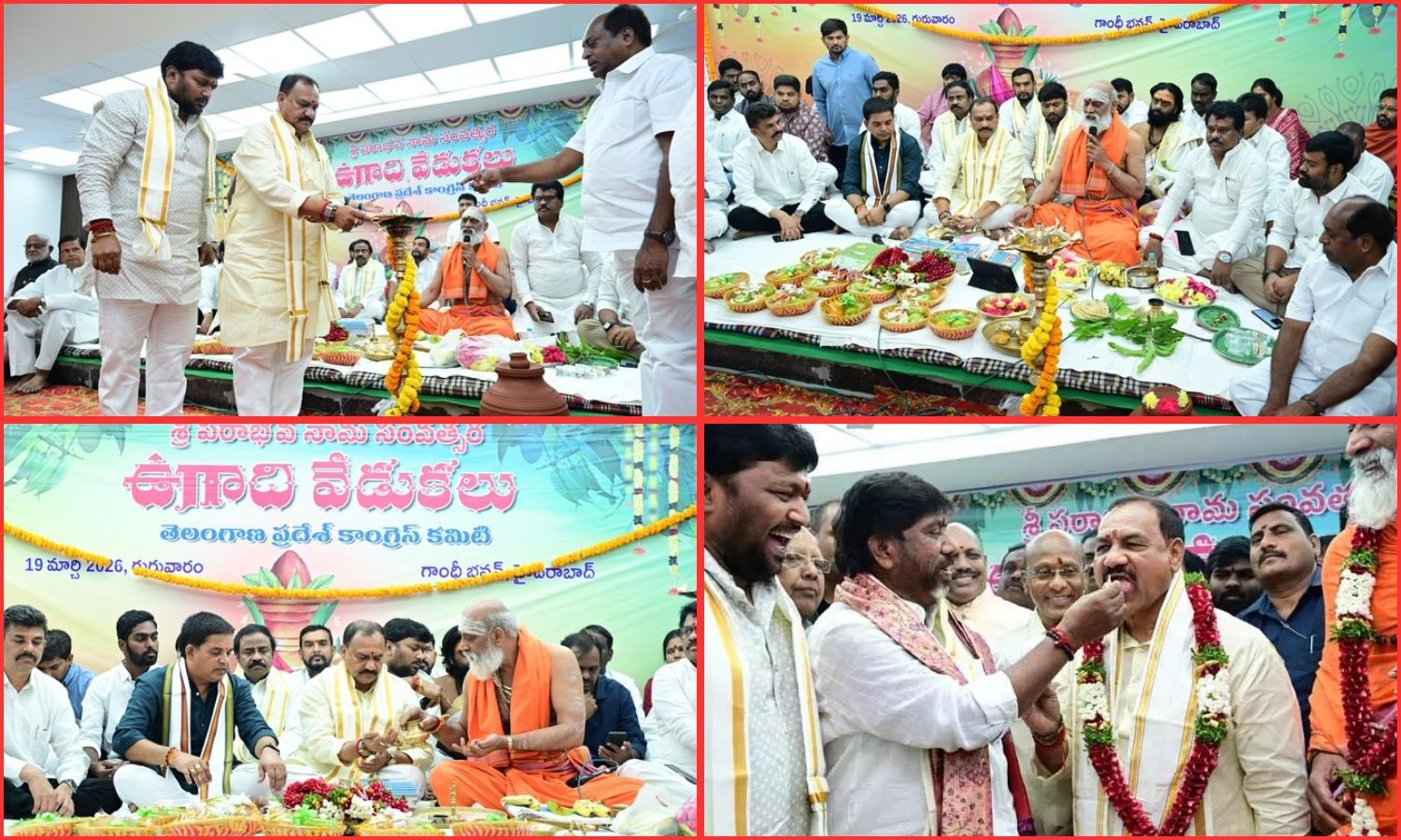 Congress Celebrations