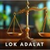 Lok Adalat