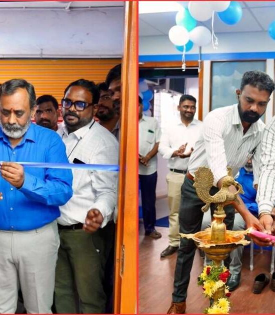 حیدرآباد میں نئی توسیع | Muthoot Gold Point