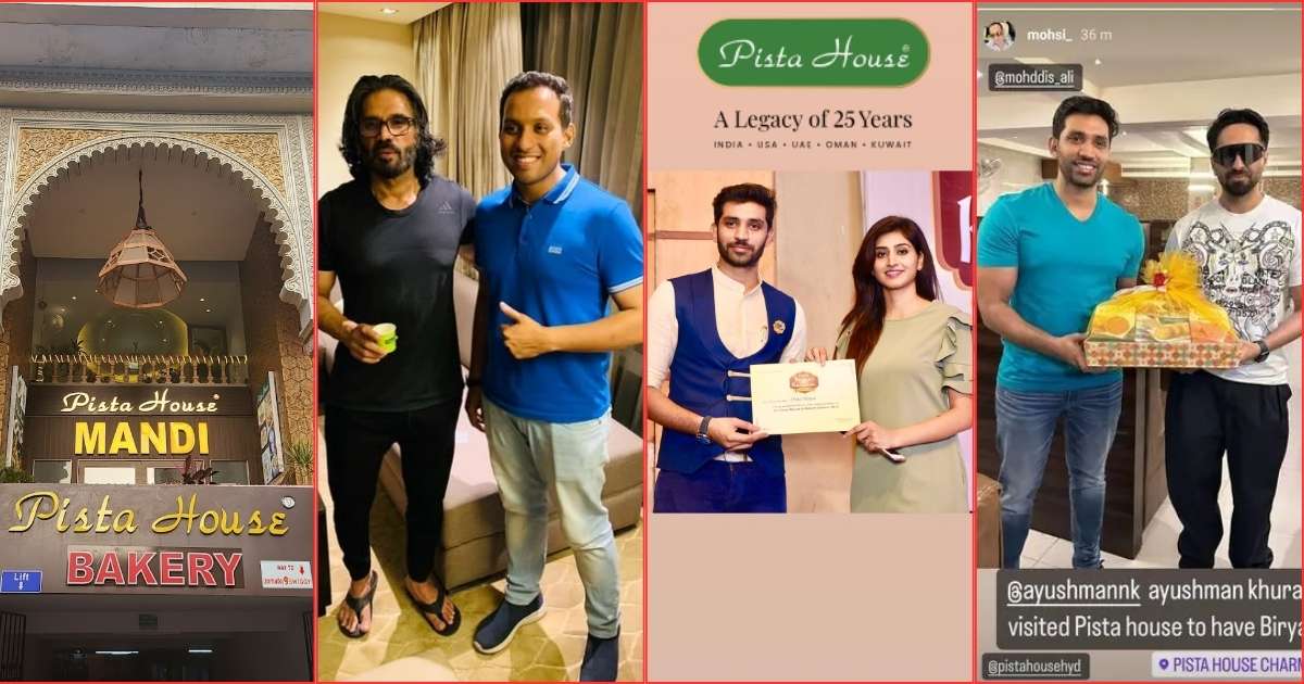 Pista House celebrity dining