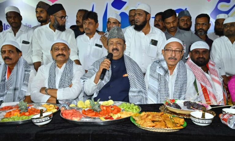 Ramzan Support