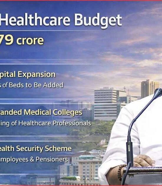 Healthcare Expansion