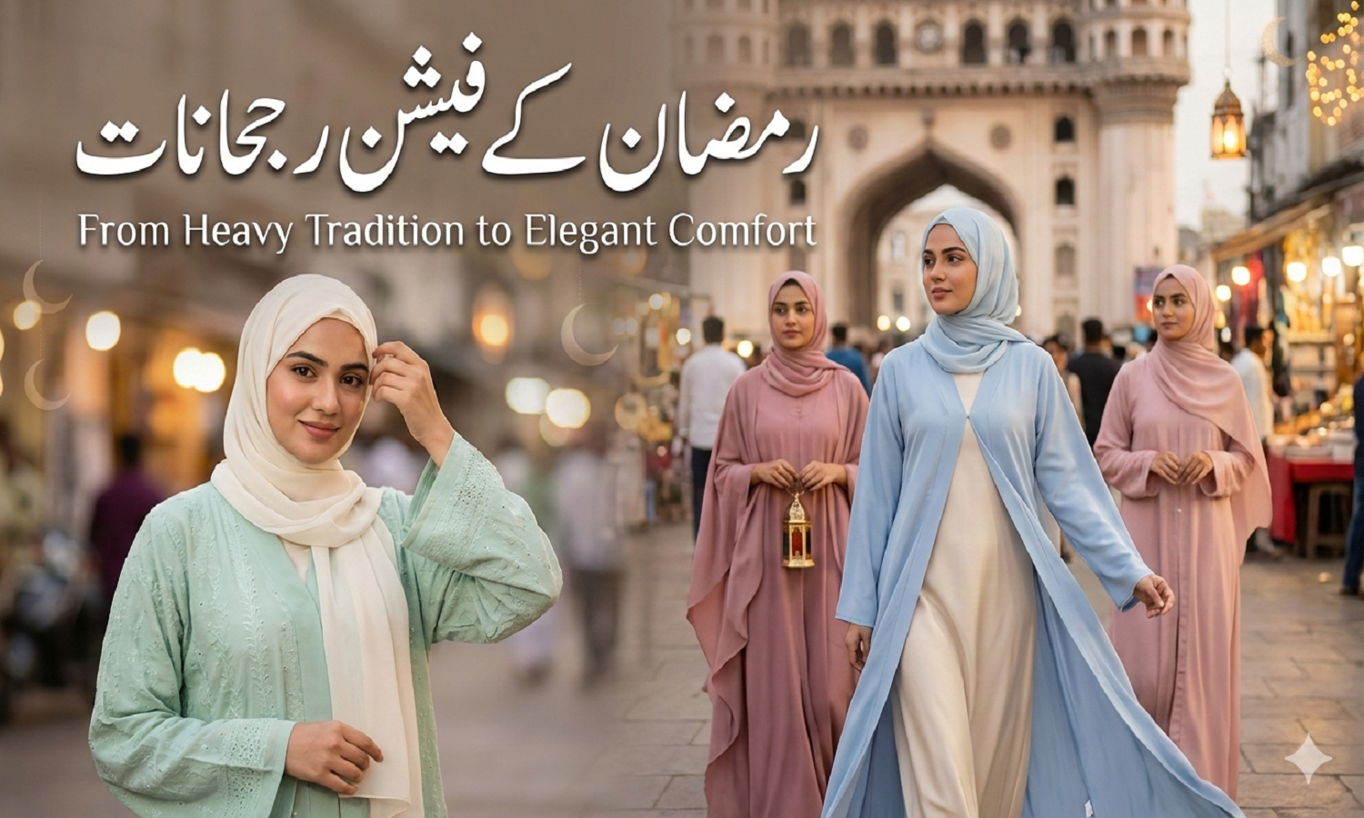Ramadan Fashion