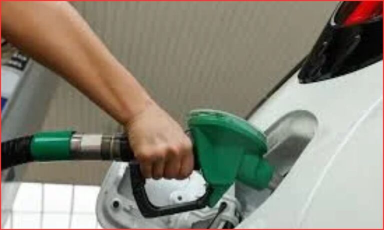 Fuel Rumors