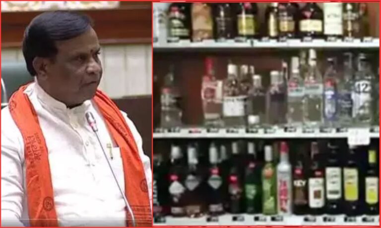 Liquor Naming