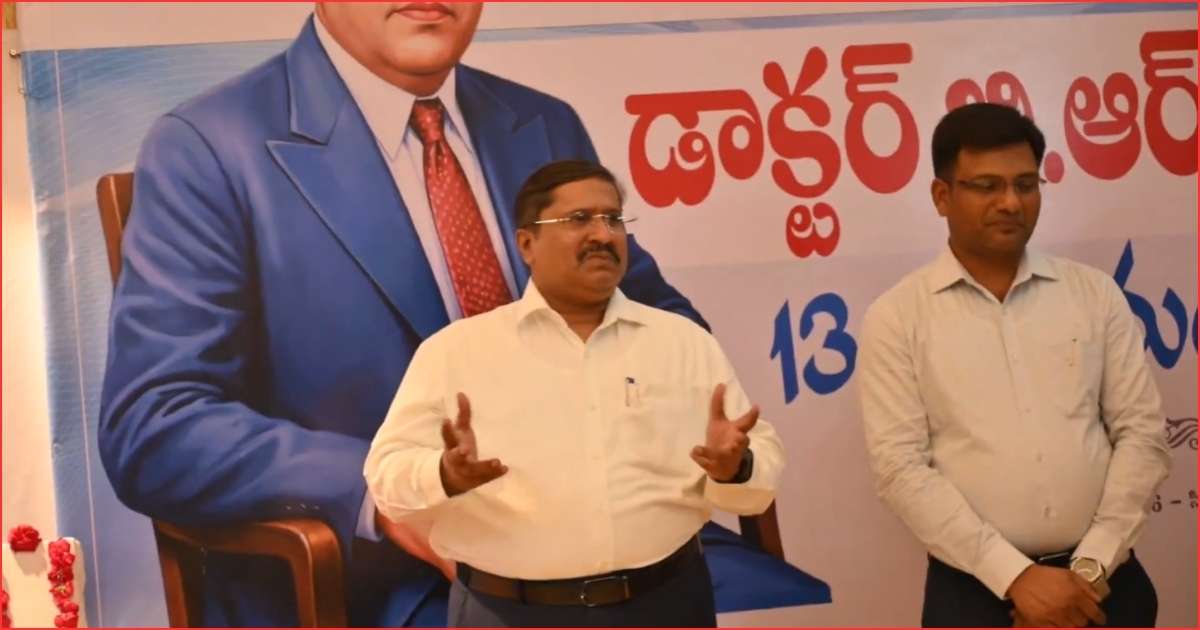 Constitutional Unity