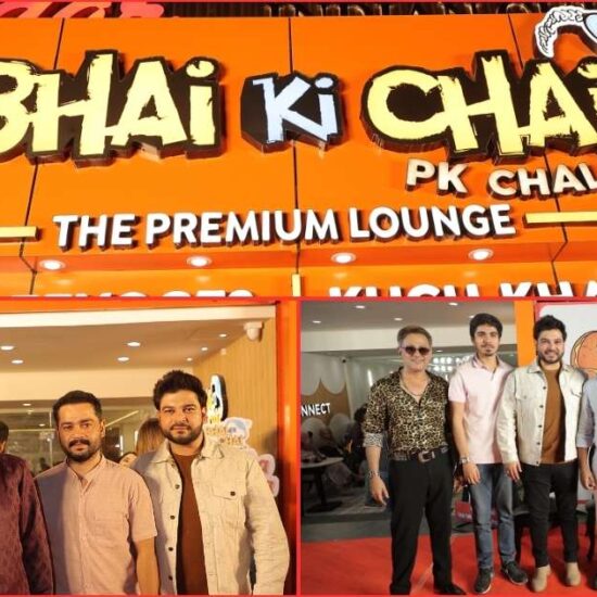 BHAI ki CHAI premium outlet