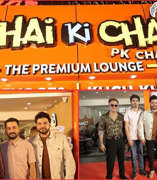 BHAI ki CHAI premium outlet