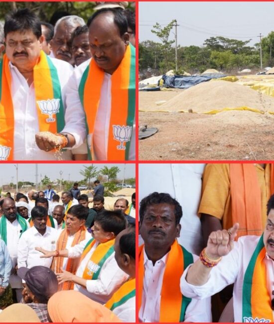 Paddy Procurement Delay