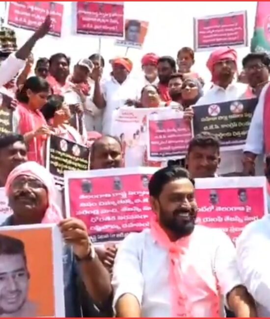 Surya Remark Protest