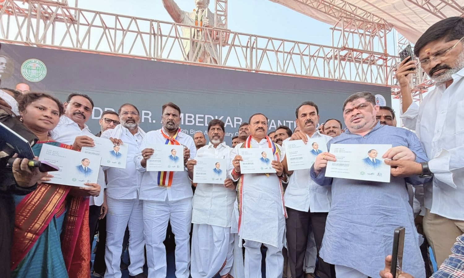 Constitutional Values