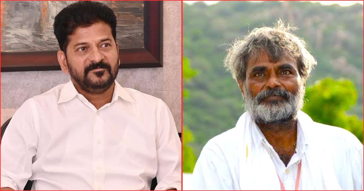 Satyanarayana Health