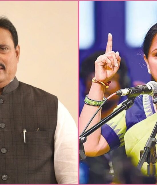 Kavitha Political Move