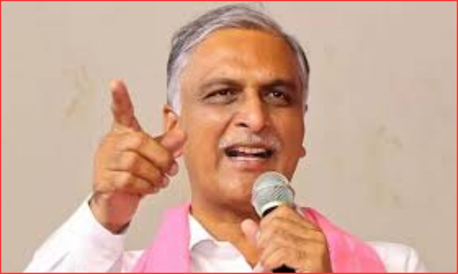 Harish Rao Reaction