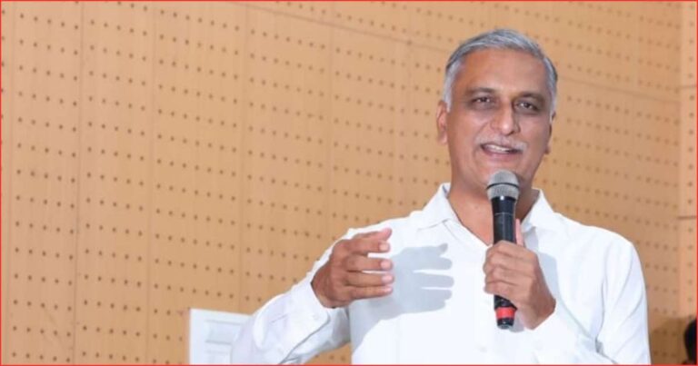 Harish Rao Delhi Visit