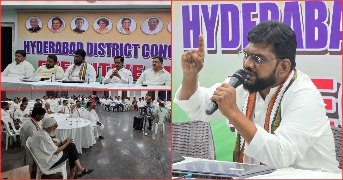 Congress Strategy Hyderabad
