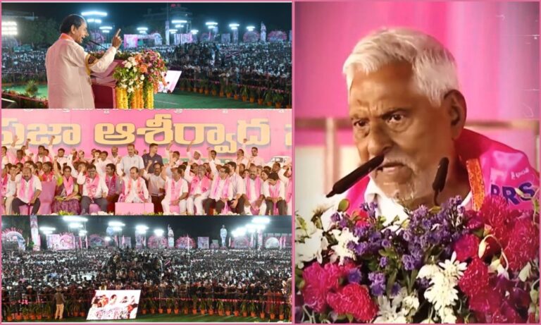 Jeevan Reddy Shift