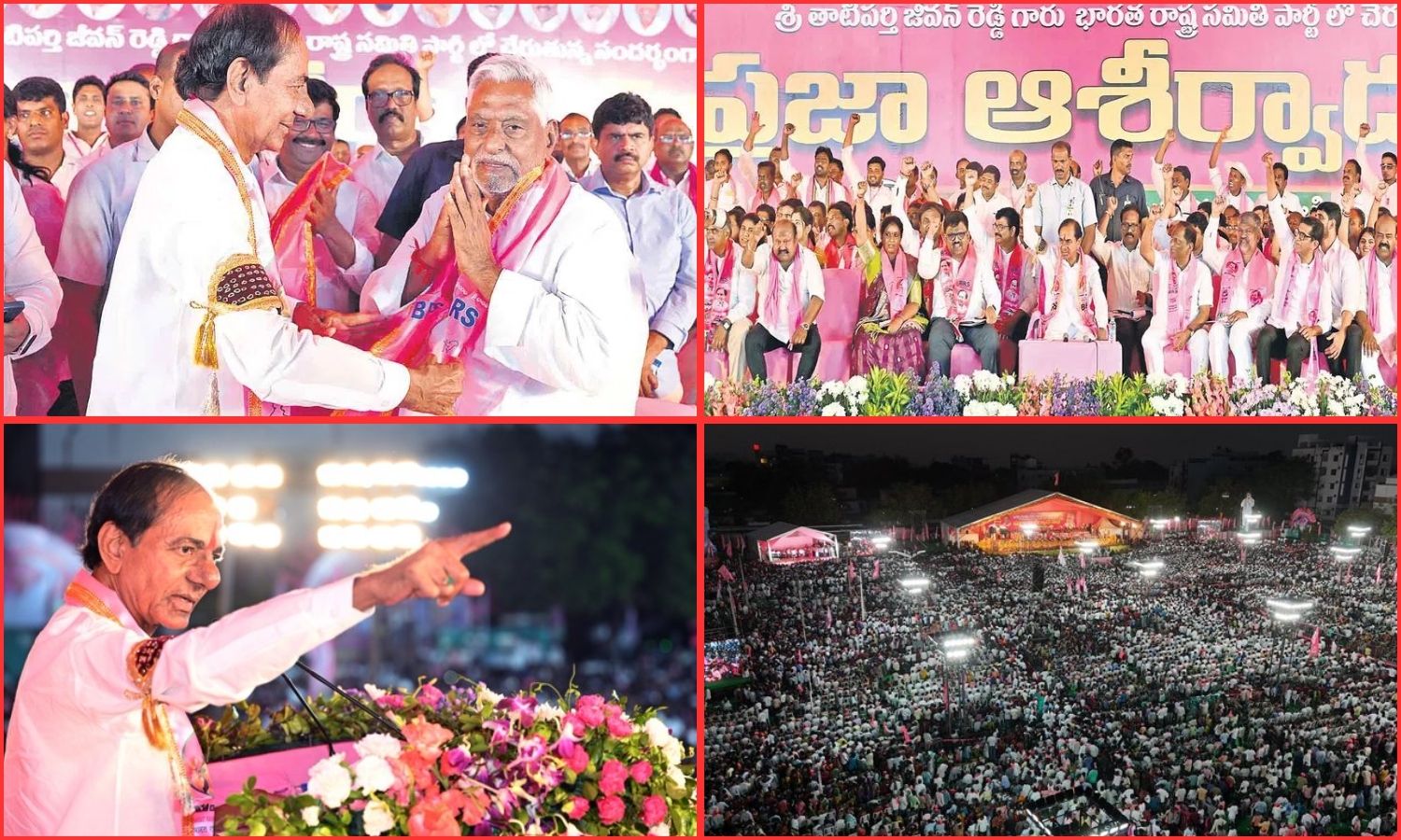 KCR Political Strategy