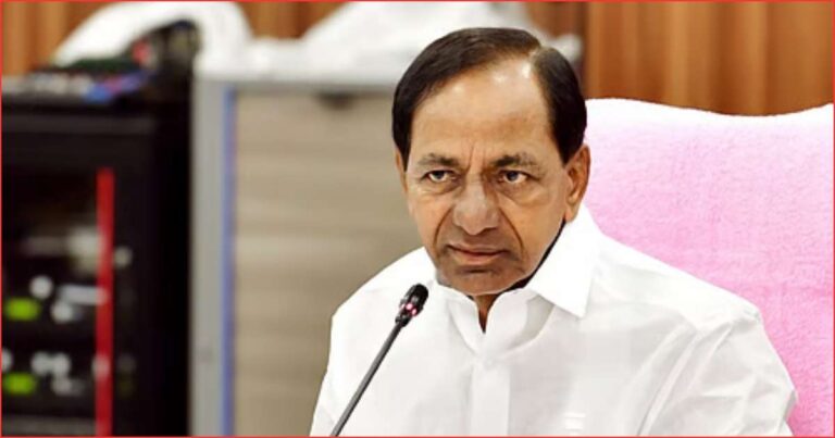 KCR Meeting