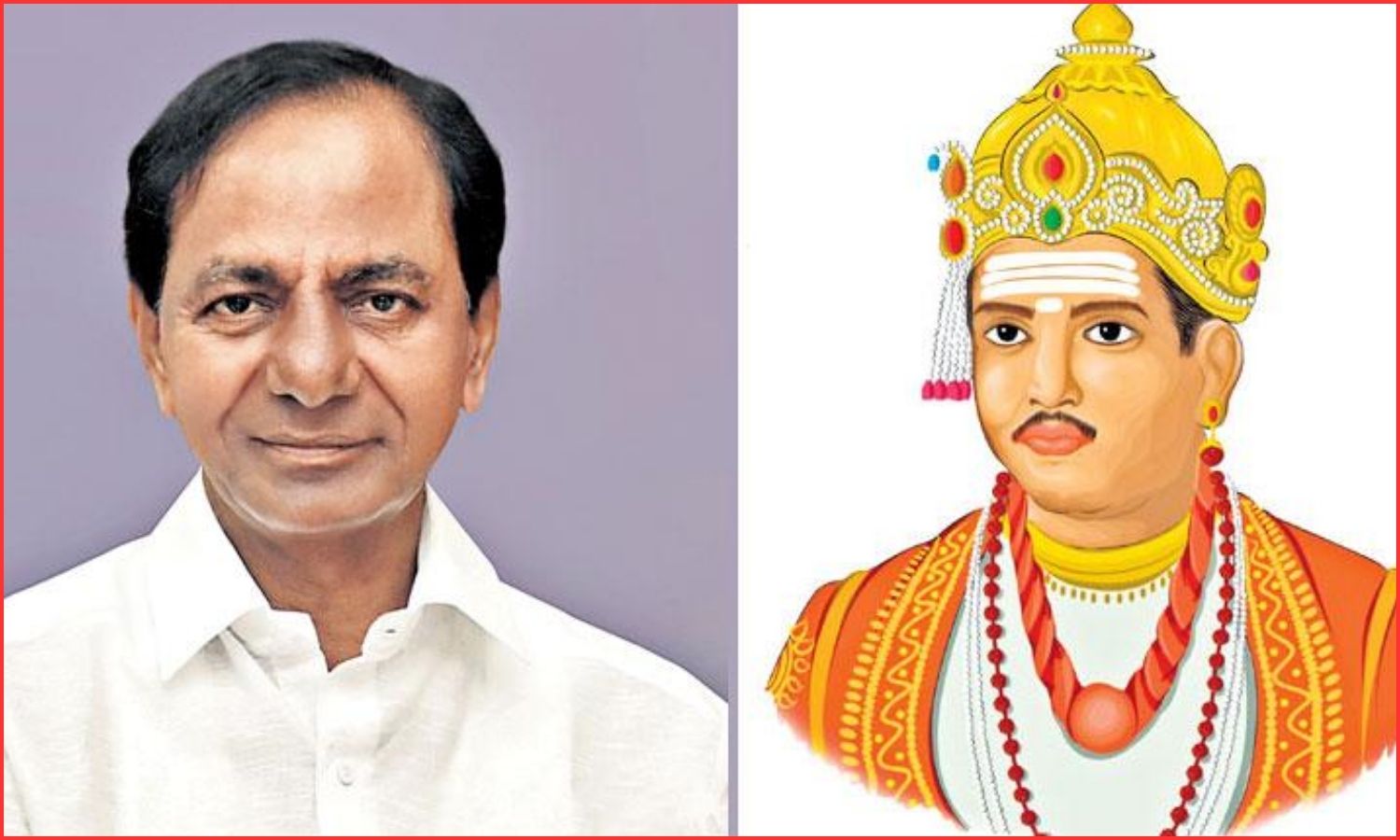 Basaveshwara Birth Anniversary