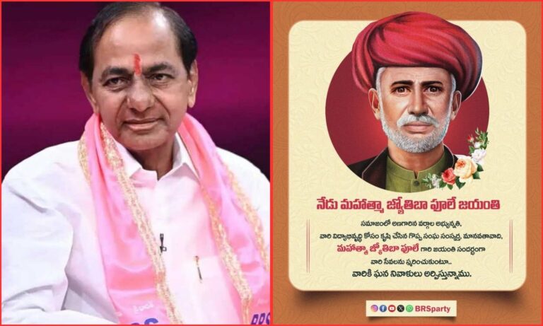 Phule Ideals