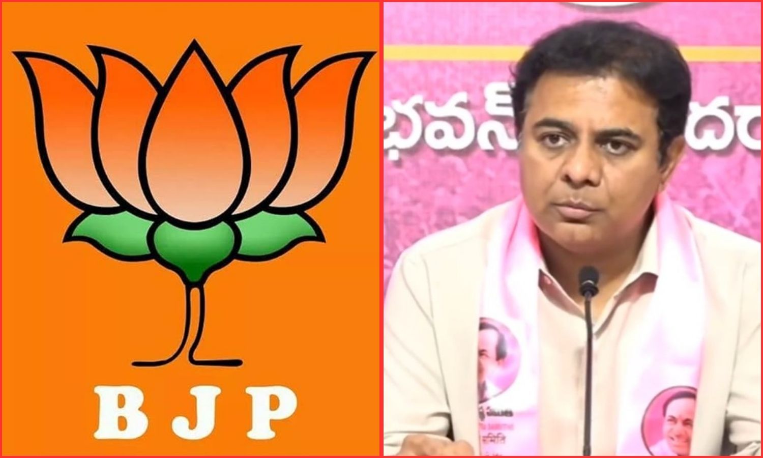 Reservation Bill Debate