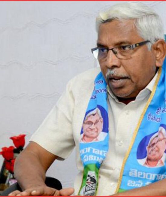 Kodandaram Statement Row