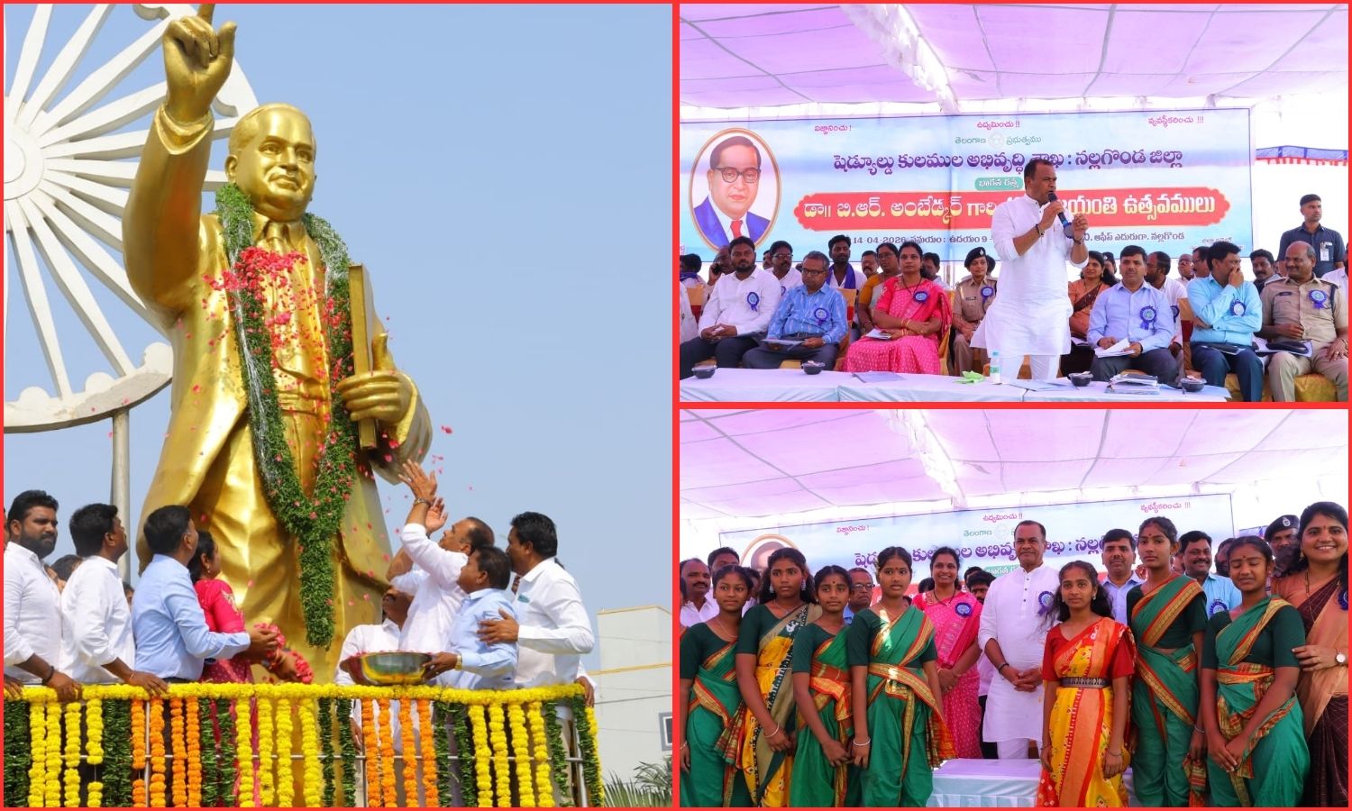 Development Education