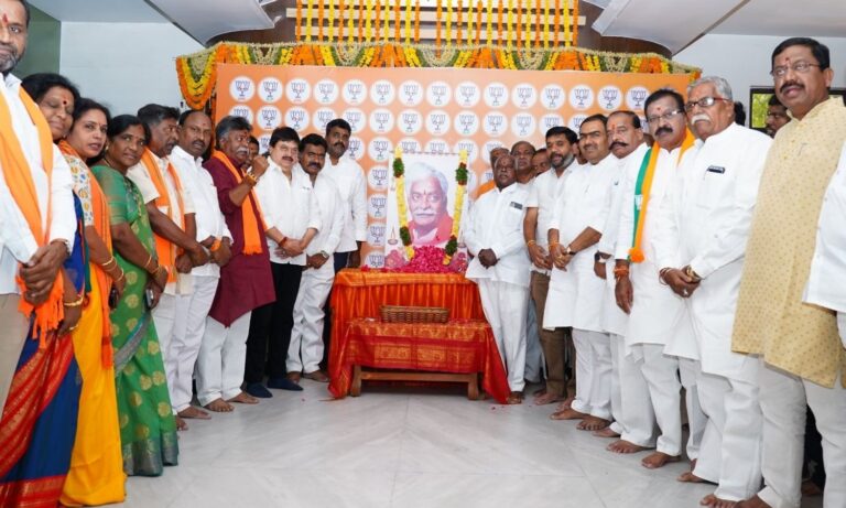 Leader Tribute