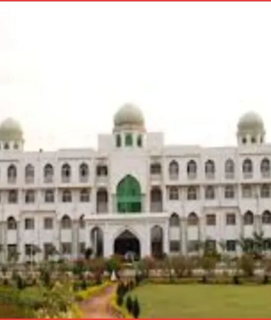 MANUU Law Admissions