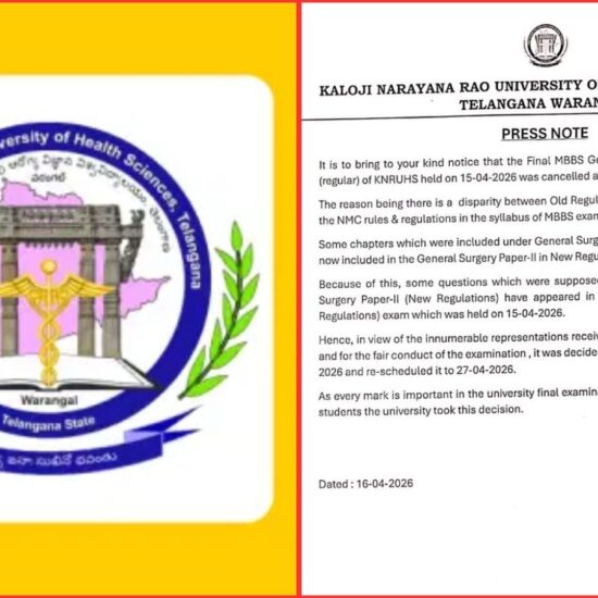 Exam Reschedule Update