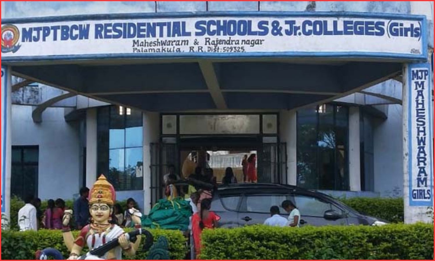 MJPTBC Degree Admissions