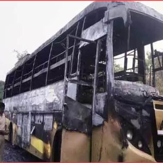 Bus Fire Incident