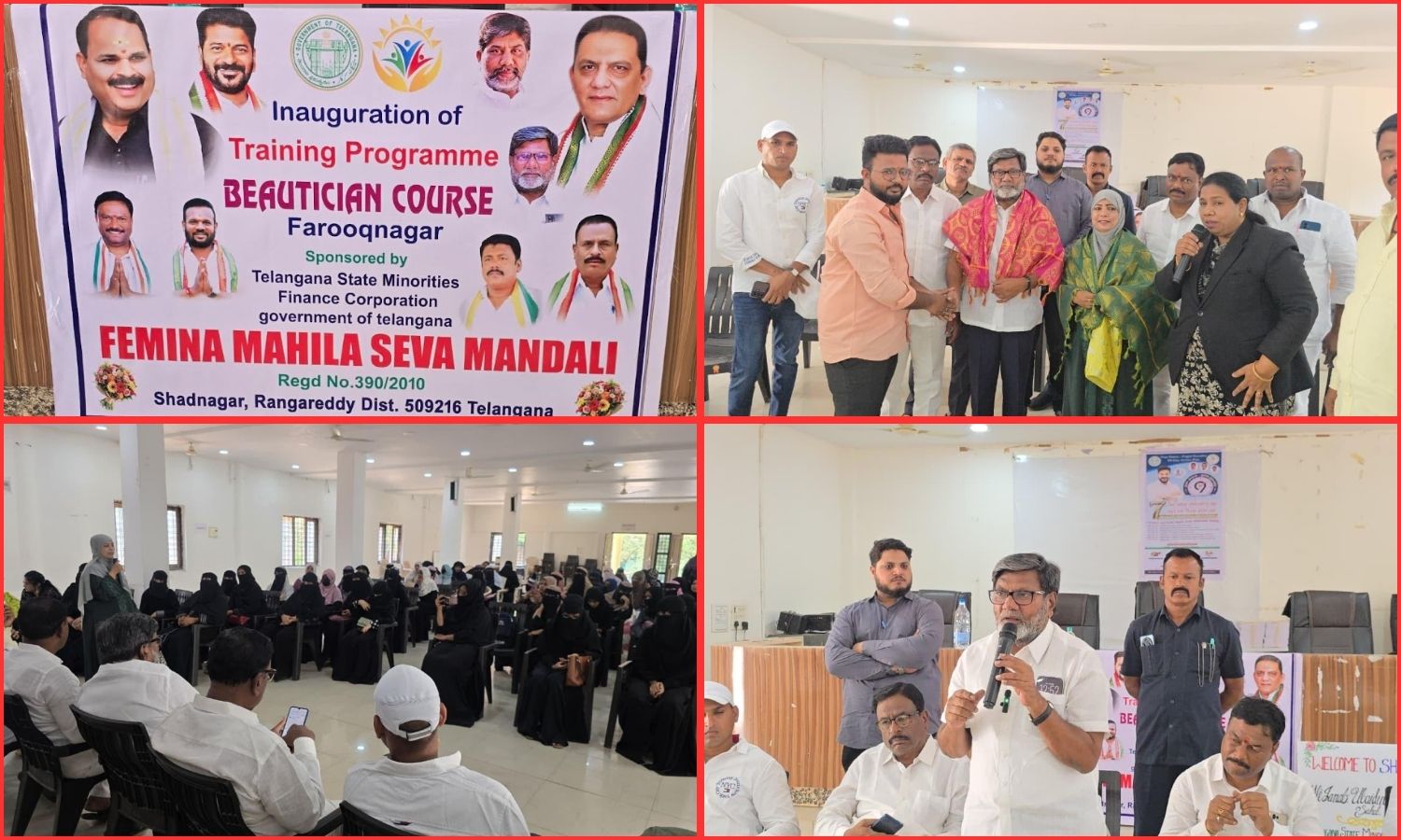 Minority Skill Training