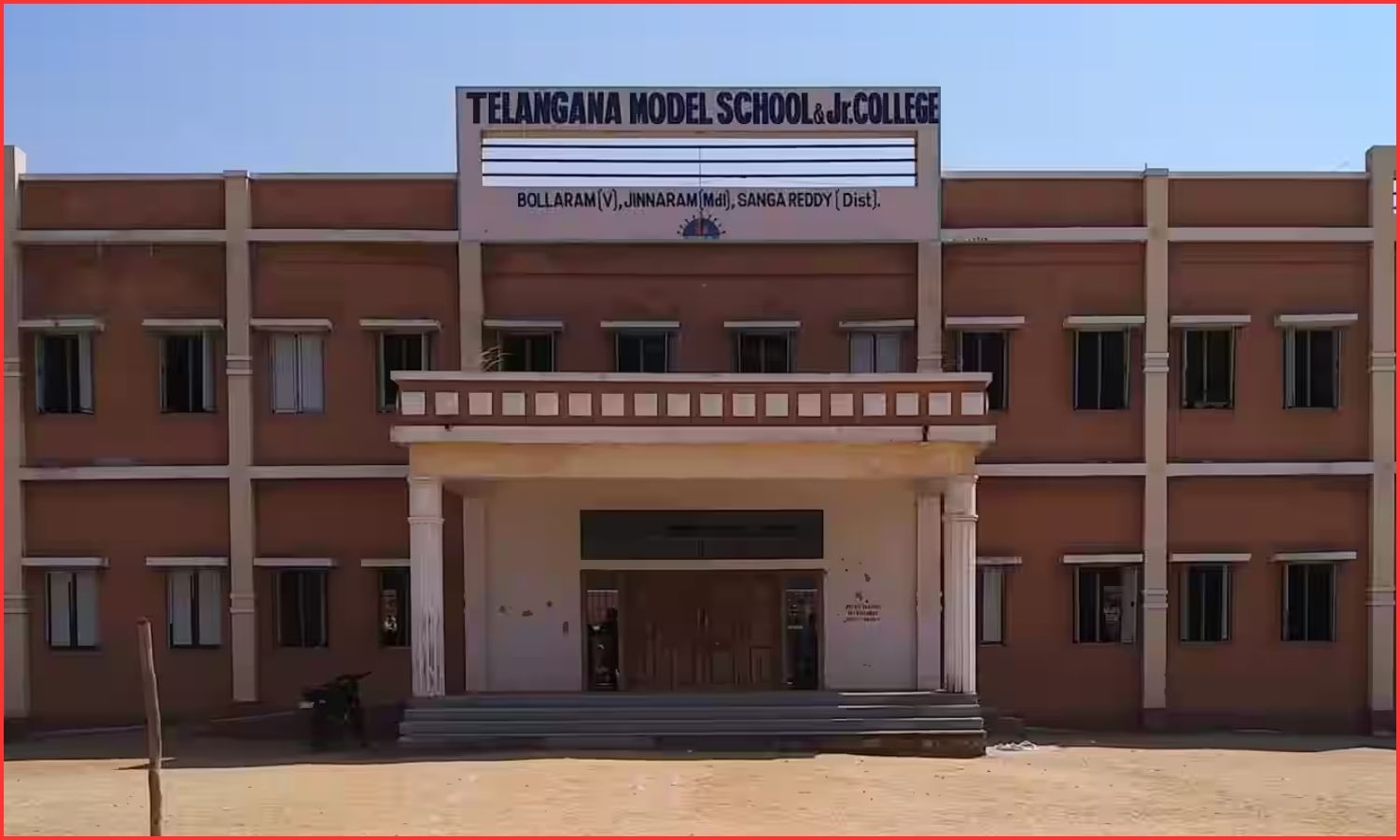 Model School Admissions