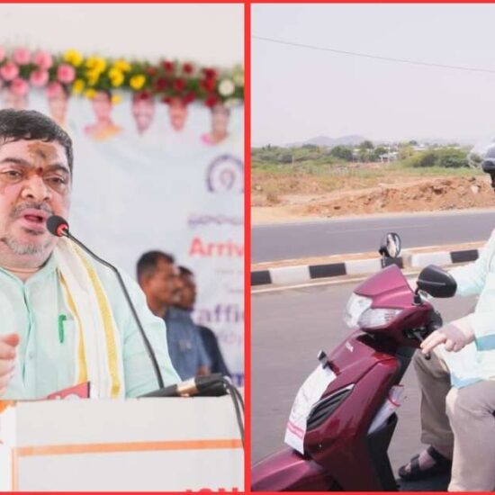 Arrive Alive Initiative