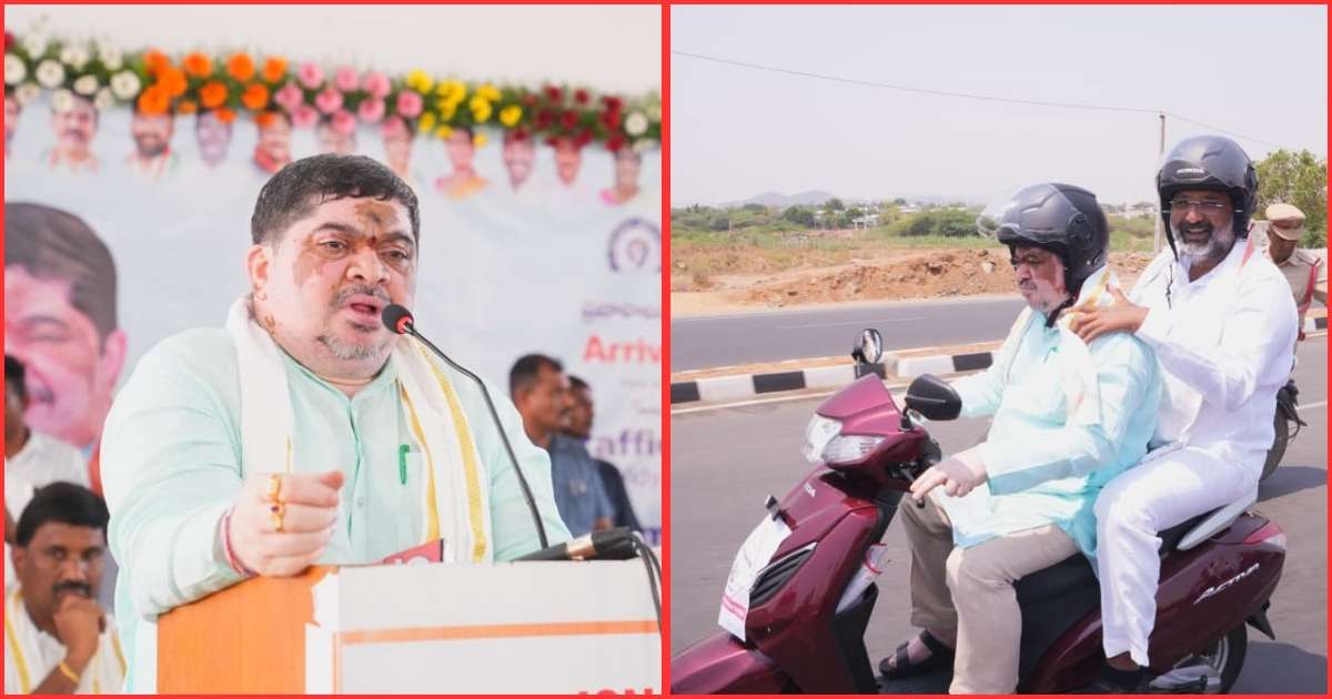 Arrive Alive Initiative