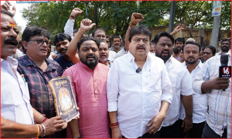 RTC Strike Support