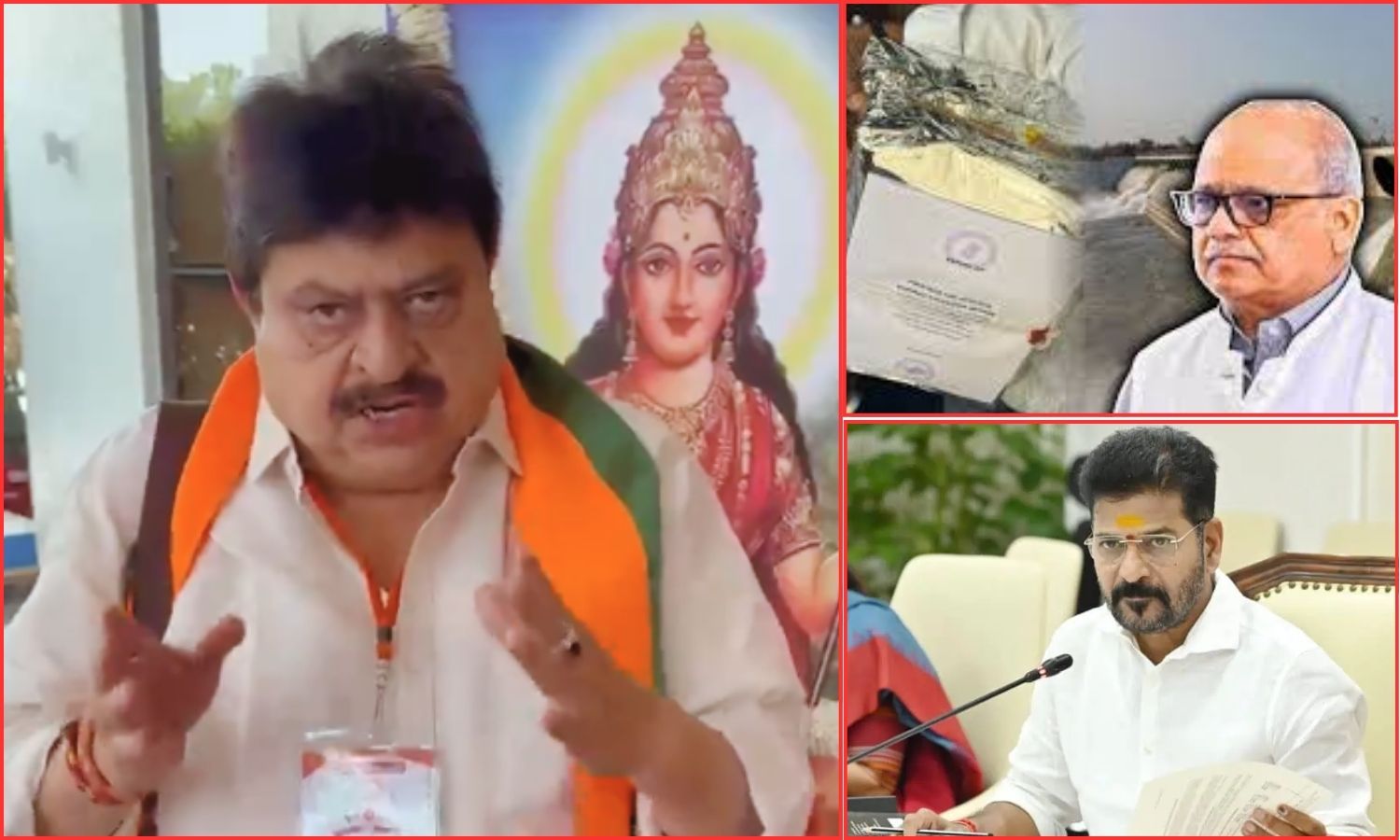 Ghosh Commission Stay