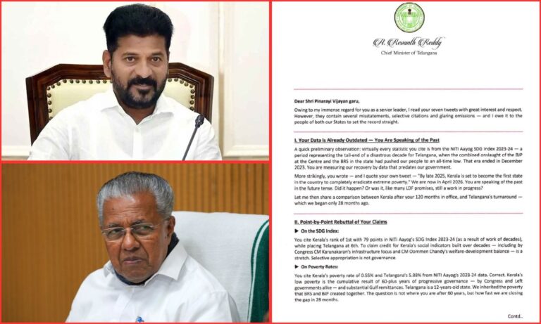 Political Clash