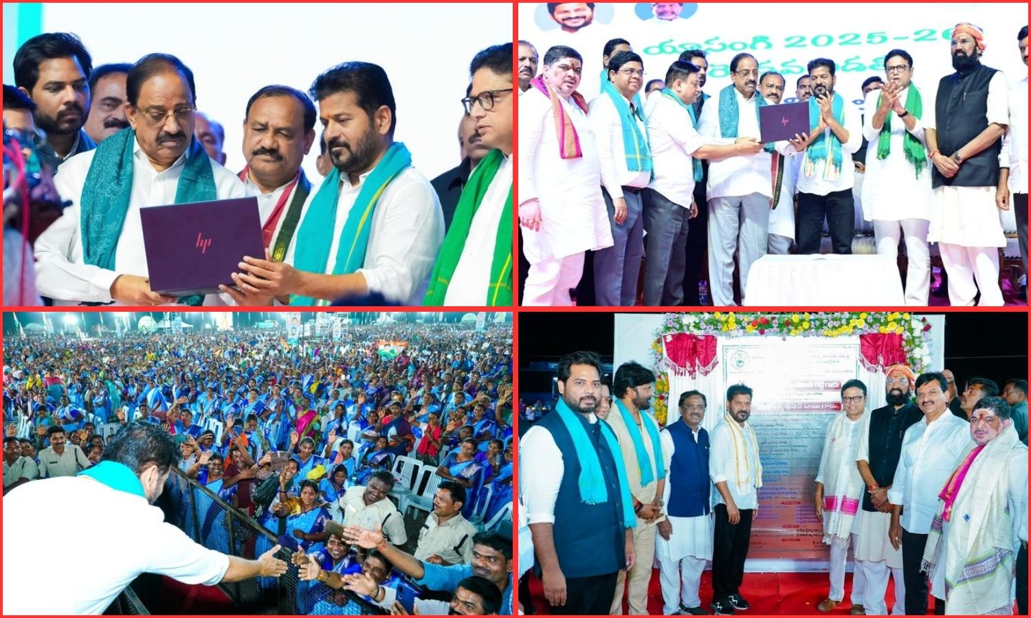 Farmer Support Scheme