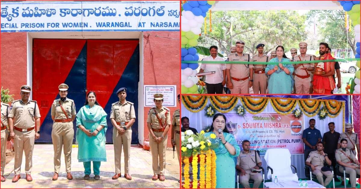 Prison Reforms Telangana