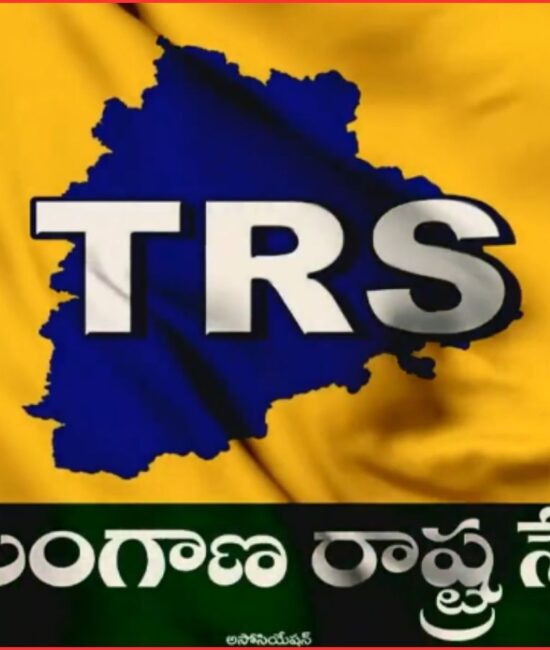 Telangana Rashtra Sena