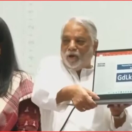 Telangana SSC Results