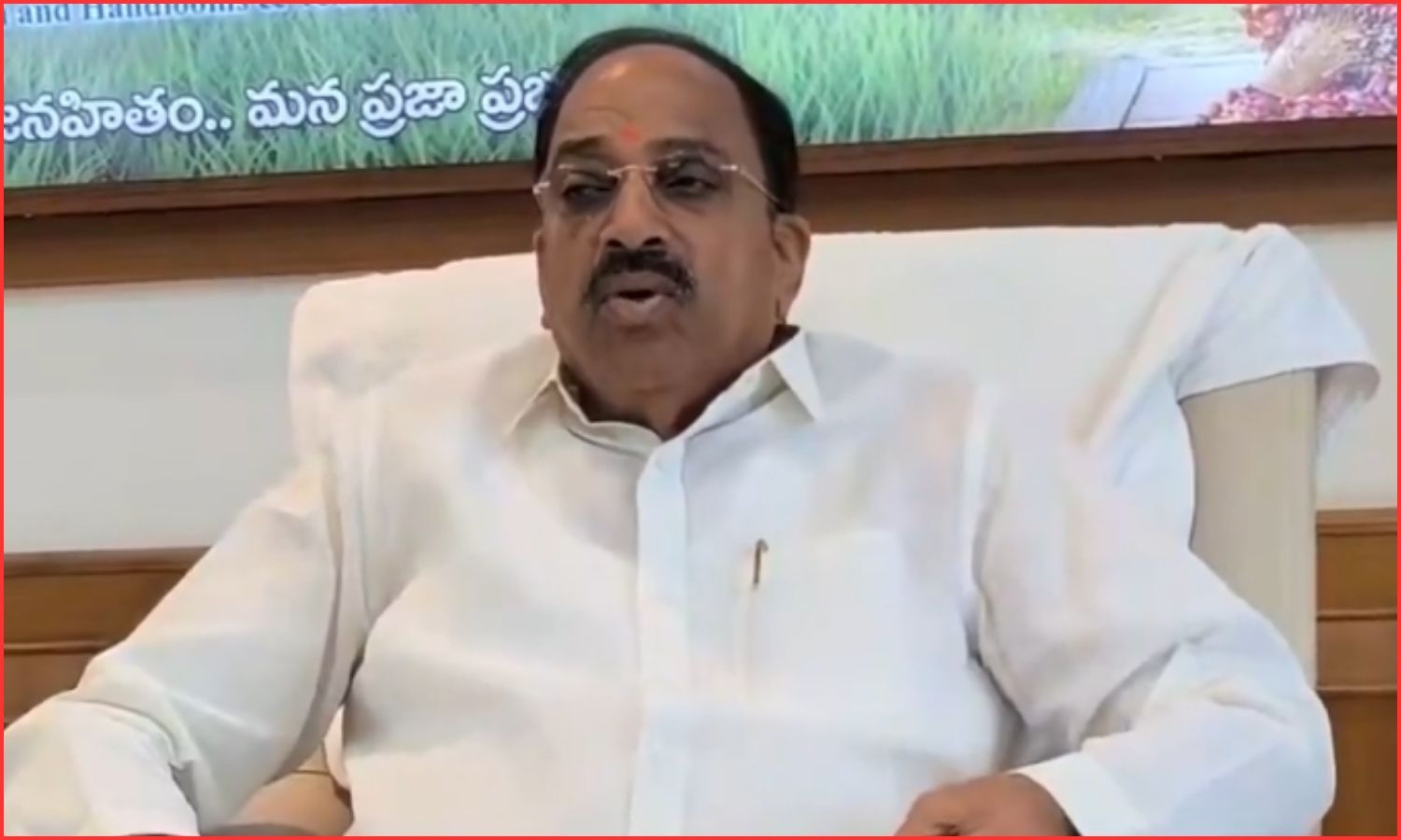 Telangana Political Criticism