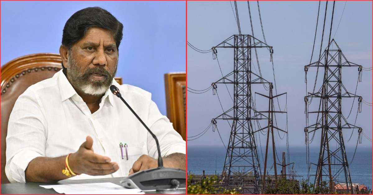 Power Supply Management