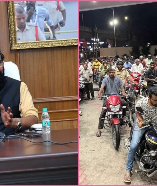 Fuel Shortage Rumours